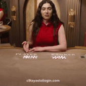 Speed Baccarat G Casino Game